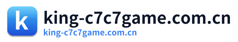 king-c7c7game.com.cn